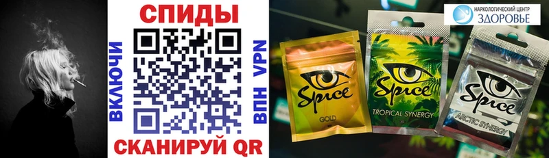 Купить где  Обь  Бутират вода 