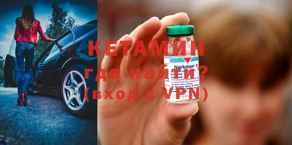 героин Дмитров