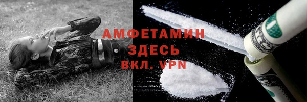 каннабис Дмитриев