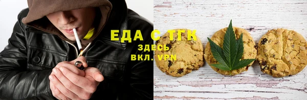 каннабис Дмитриев