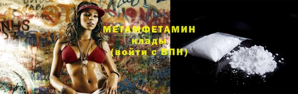 героин Дмитров