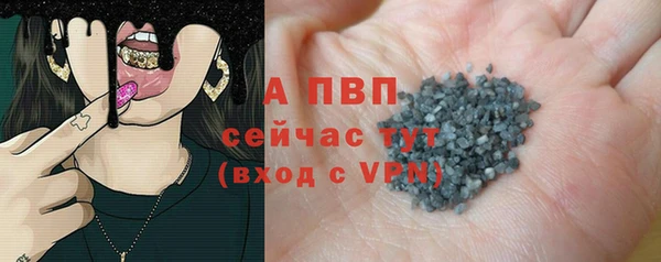 героин Дмитров