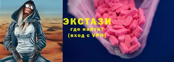 героин Дмитров