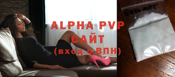 метадон Дмитровск