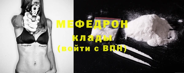 каннабис Дмитриев