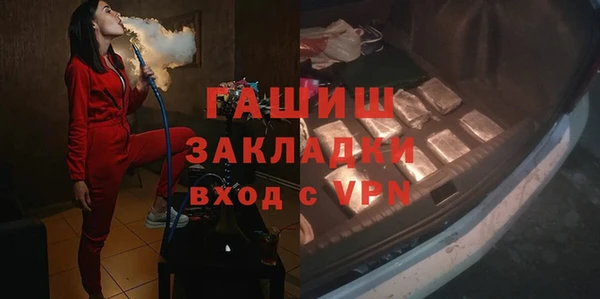 каннабис Дмитриев