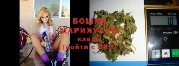 метадон Дмитровск