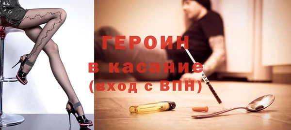 каннабис Дмитриев
