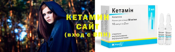каннабис Дмитриев