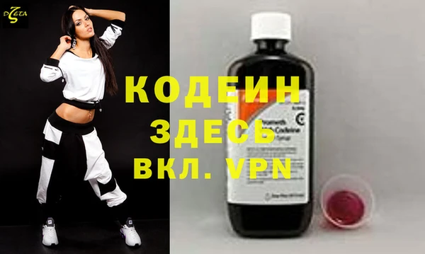 каннабис Дмитриев
