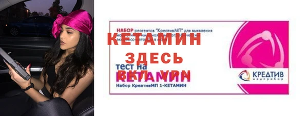 метадон Дмитровск