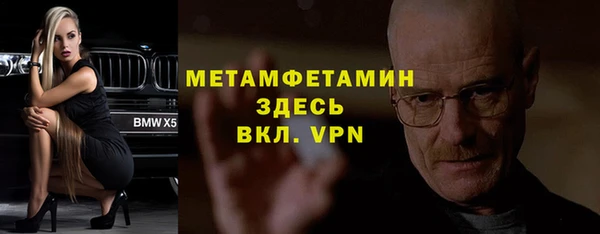 метадон Дмитровск