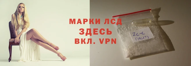 метадон Дмитровск