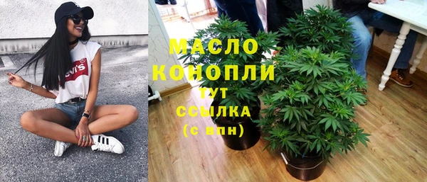 героин Дмитров