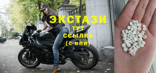 метадон Дмитровск