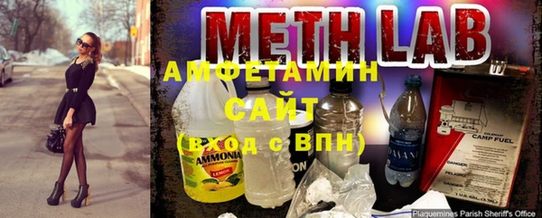 метадон Дмитровск