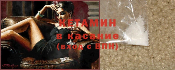 каннабис Дмитриев