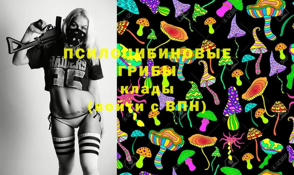 героин Дмитров