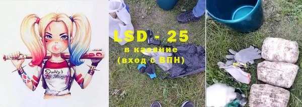 героин Дмитров