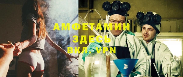 героин Дмитров