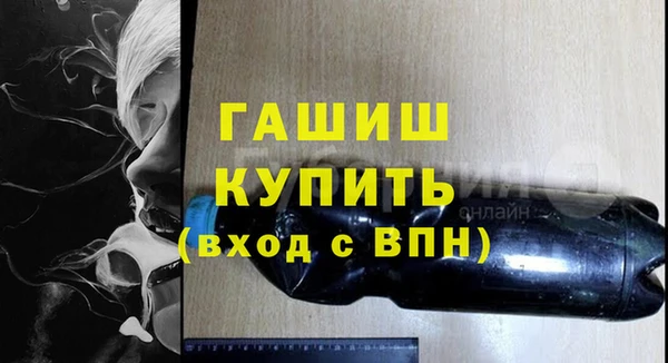 героин Дмитров