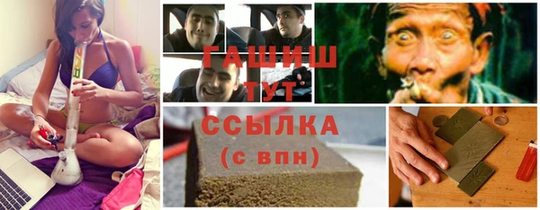 каннабис Дмитриев