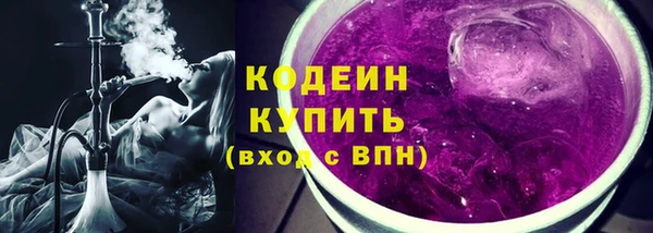 каннабис Дмитриев