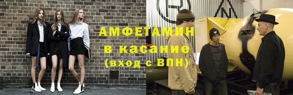 метадон Дмитровск