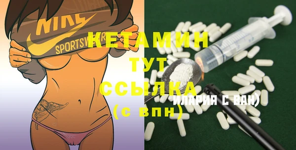 героин Дмитров