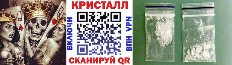 Купить где  Обь  Первитин винт 
