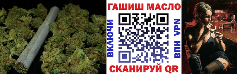 Дистиллят ТГК жижа  Купить закладки  Обь 
